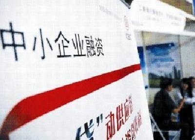 “楚农贷”助力解决“融资难问题  三个月发放贷款三千余万