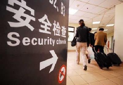 登机只需身份证和手机，明年出行便民清单请收好！