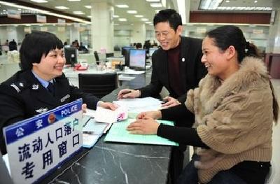 2017年这13项公安便民新措施，你享受到了几项？
