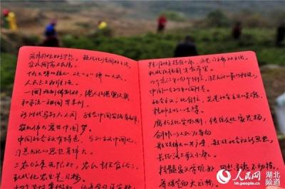 宜昌：文化甘霖润民心