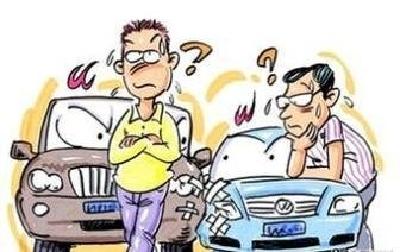 别费事了！开车事故调解可以“一网”解决