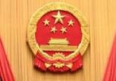 宜昌市六届人大常委会第七次会议召开