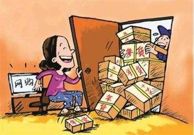 线上线下 宜昌人开抢“土年货”