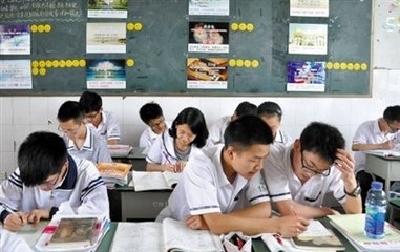 重大教育利好！宜昌推行普通高中“片区化办学”