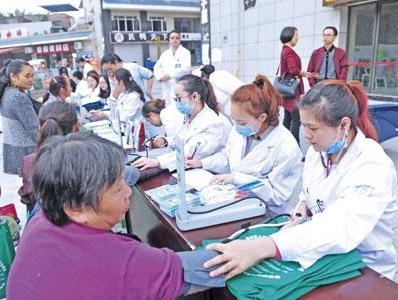 我国拟立法明确国家免费提供基本公共卫生服务