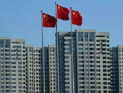 2018年中国经济前景怎样？官方回应四大经济热点