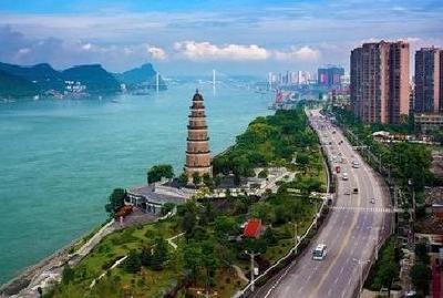 管住斧头,守住山头,护好源头 宜昌以绿为底提升发展质量