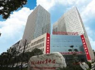 西陵加大支持创业力度 新认定科技企业孵化器最高奖50万
