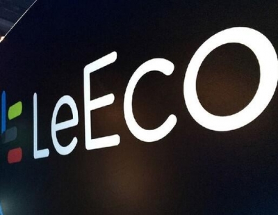 2017即将过去 这10个商业大事件曾刷过你的屏