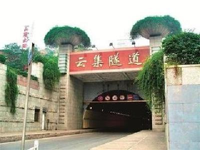 扩散！云集隧道、东山隧道将实施交通管制