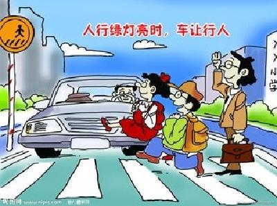 生命至上 安全第一丨交警提醒：交通安全挂心上