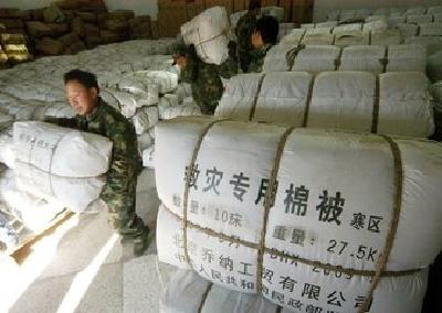 宜昌为困难群众及时发放雪灾救助物资