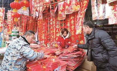 金东山市场打造鄂西年货批发中心