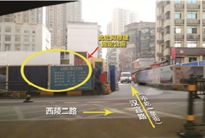 CBD汉宜路如厕难，西陵区现场办公研究解决方案