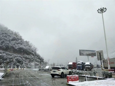 扩散！兴山至宜昌808城际公交因大雪暂停售票