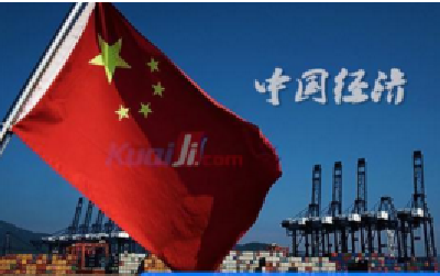 2017年十大权威数据透露中国经济哪些脉动？