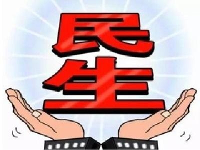 大督办大落实 当阳人大常委会推进24项民生问题有效解决