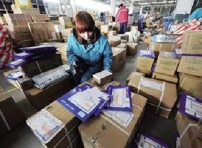 湖北10家快递企业春节不打烊 可能会加价10元延时投递