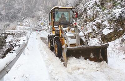 天寒地冻，我们温暖同行