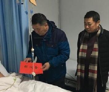 湖北省总工会出新规 婚丧嫁娶退休等首入慰问范围