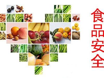 张鹏检查我市春节食品安全 确保食品市场繁荣稳定