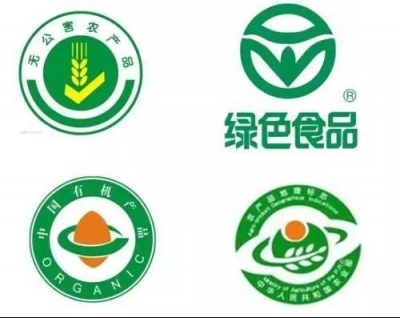 宜昌市“三品一标”农产品总量规模全省第一