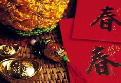 新年俗新年货，你准备好了吗