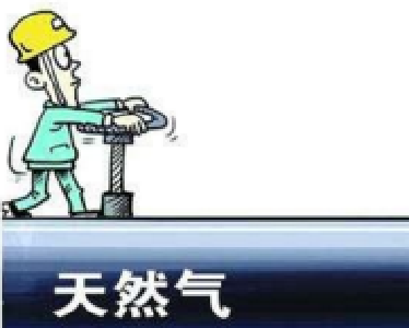奔走相告！宜昌城区天然气今日（11日）解除供应预警了！