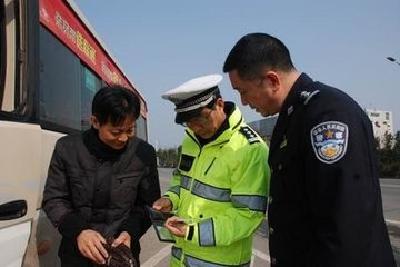 宜昌市交通运输局强化春运监管 排查整治交通安全隐患