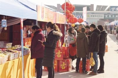 春节临近！三峡物流园展销火起来
