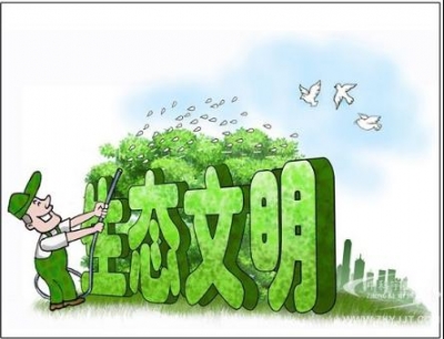 三峡日报评论：不信绿色唤不回