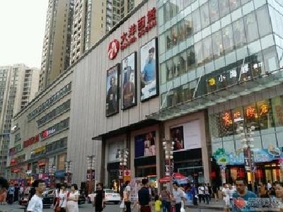 民有所呼 我有所应丨CBD汉宜路有公厕标识了
