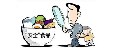 确保春节期间“舌尖上的安全” 宜昌加大农产品抽检力度