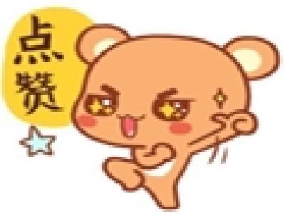 加快培养“工匠+猛将”型干部 西陵评选60名“能力之星”