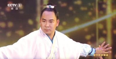 春节期间 仨宜昌人登上央视舞台
