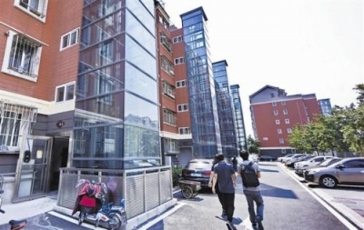 市人大常委会关于加强城区老旧小区改造工作的决定