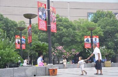 宜昌将建“宜昌好人馆” 大力推进全市精神文明建设工作