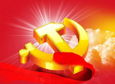 宜昌：严明纪律切实保证党和国家机构改革顺利进行