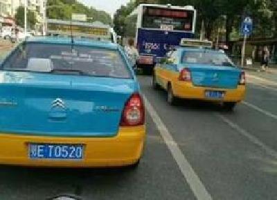 两月内“红榜”表扬好人好事79人次 出租车行业树文明新风
