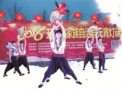 宜昌各地民俗文化戏大“闹”元宵节