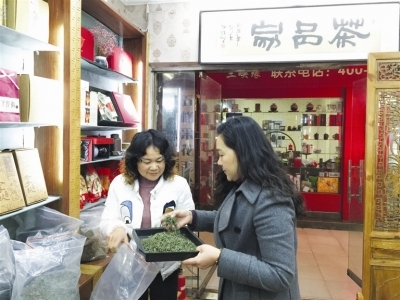 春茶抢“鲜”上市 最高800元一斤 茶行业悄然流行“高级定制”