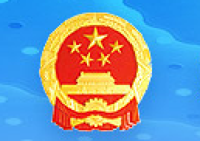 十三届全国人大一次会议举行预备会议和主席团第一次会议