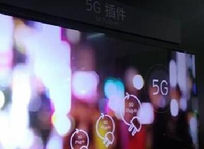 手机网民一大波福利已在路上 重点覆盖这些人群