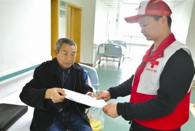 身患绝症还要作贡献 “宜昌楷模”王洪清捐献遗体