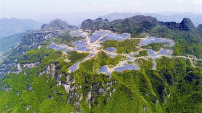 兴山荒山变“银行”