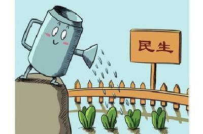 春风送来8个好消息 肯定有你正在期盼的！