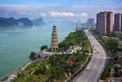 三峡日报评论丨提质提速构建现代化经济体系