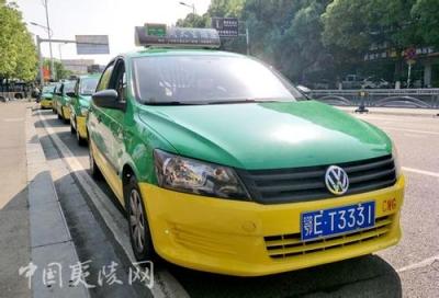 原X牌照换T牌 夷陵区130辆出租车可进城区营运