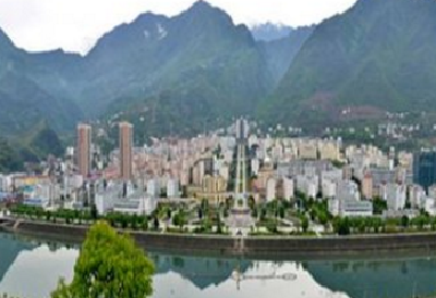 兴山7个项目集中签约 总投资约25.8亿元
