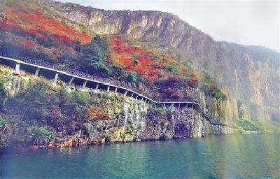 自然资源部副部长凌月明检查三峡库区地质灾害防治工作